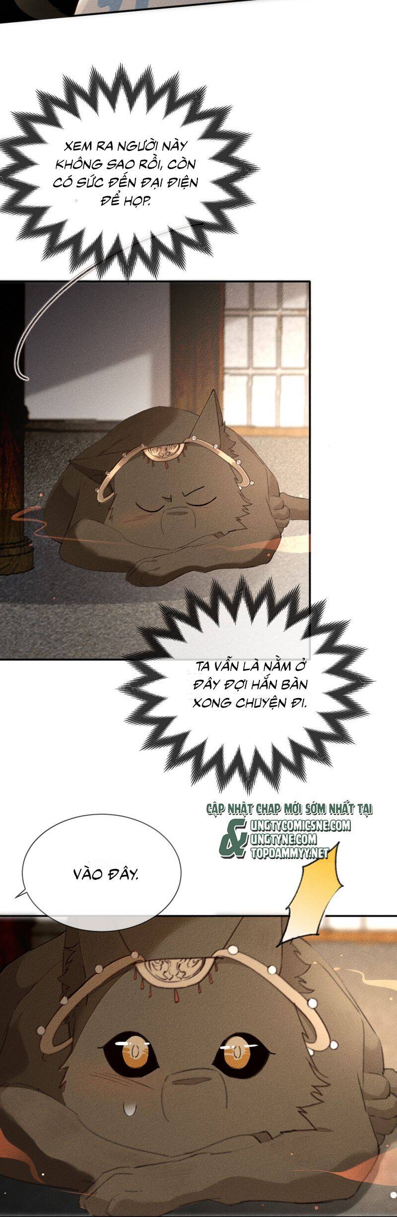 Ma Thú Vậy Mà Có Ý Đồ Bất Chính Với Ta Chapter 25 - 13