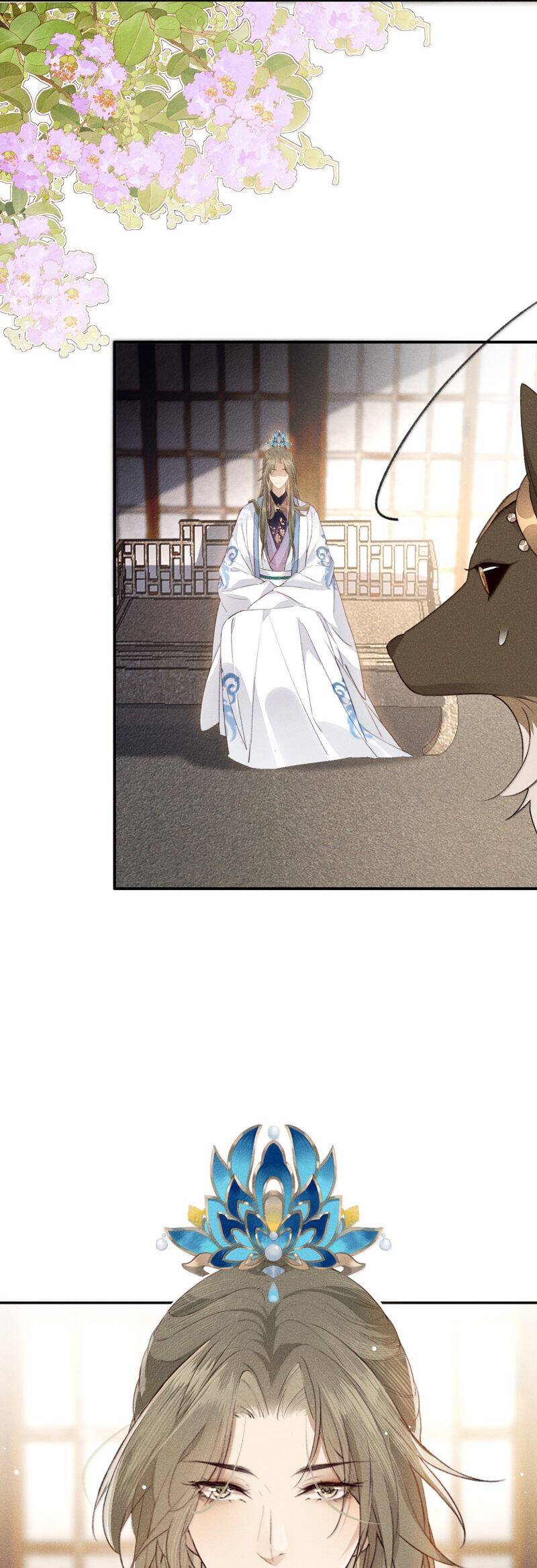 Ma Thú Vậy Mà Có Ý Đồ Bất Chính Với Ta Chapter 25 - 14