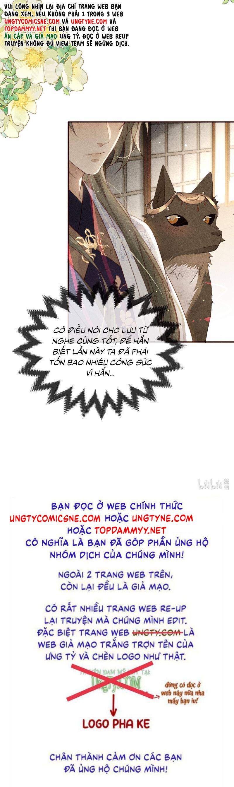 Ma Thú Vậy Mà Có Ý Đồ Bất Chính Với Ta Chapter 25 - 19