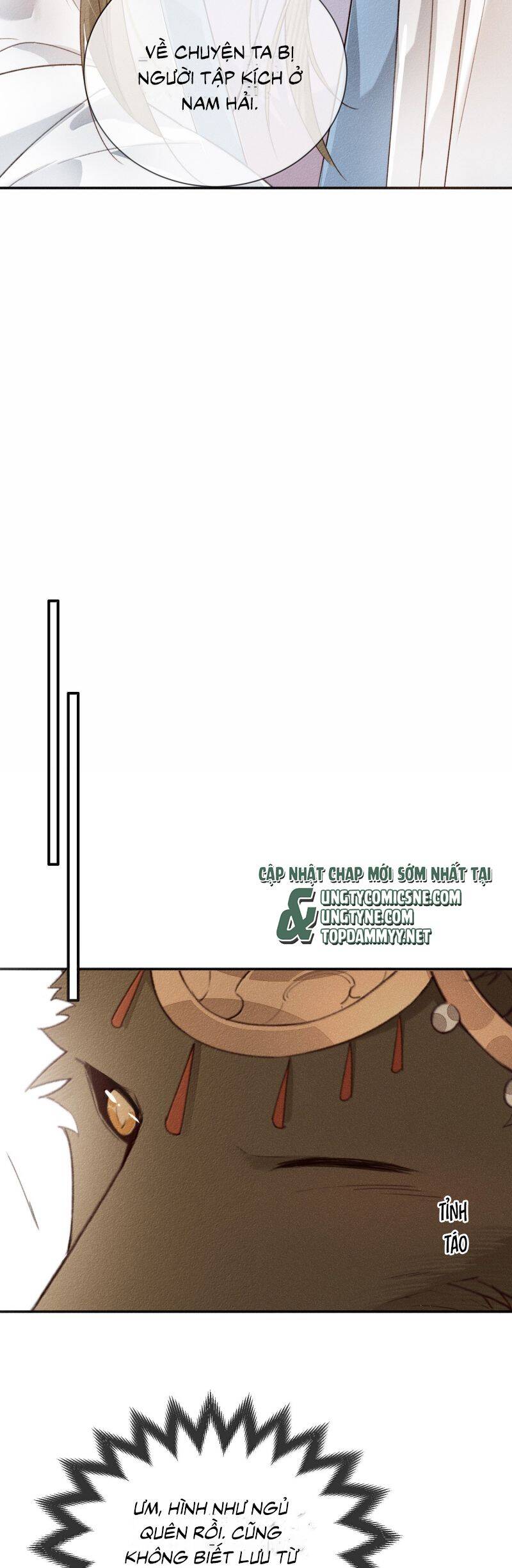 Ma Thú Vậy Mà Có Ý Đồ Bất Chính Với Ta Chapter 25 - 6