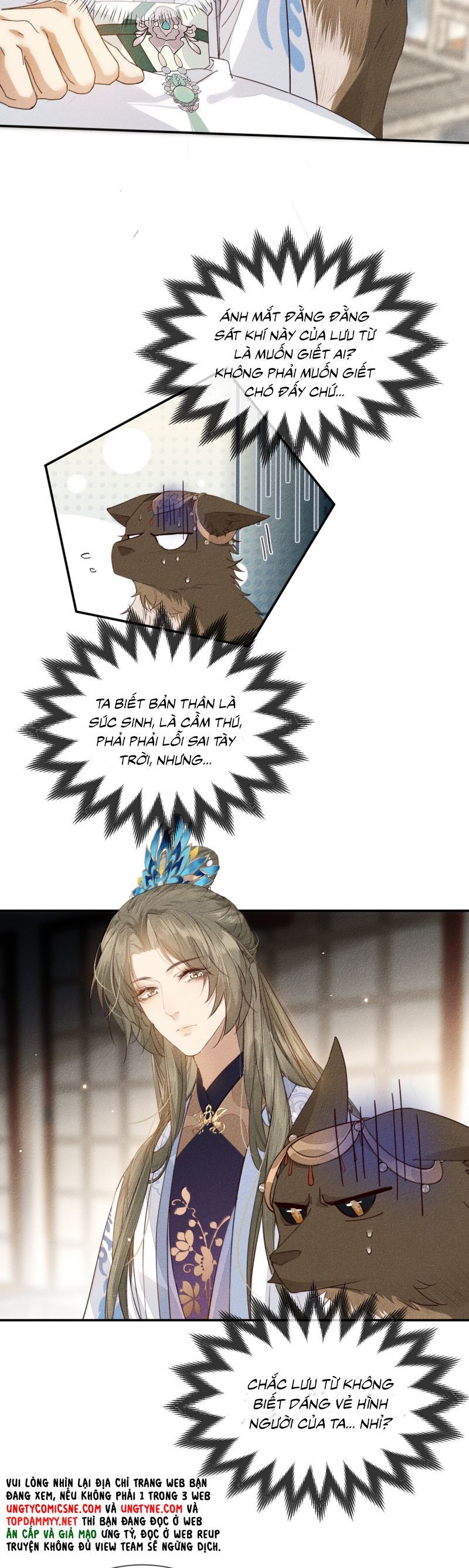 Ma Thú Vậy Mà Có Ý Đồ Bất Chính Với Ta Chapter 26 - 11