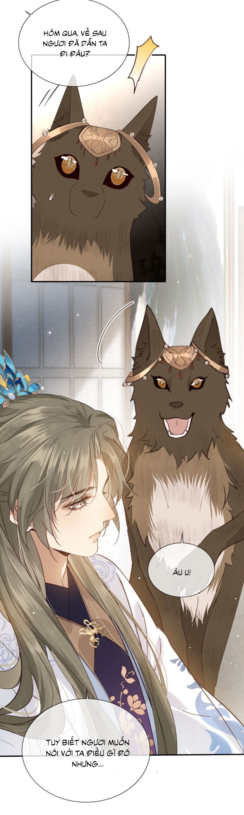 Ma Thú Vậy Mà Có Ý Đồ Bất Chính Với Ta Chapter 26 - 12