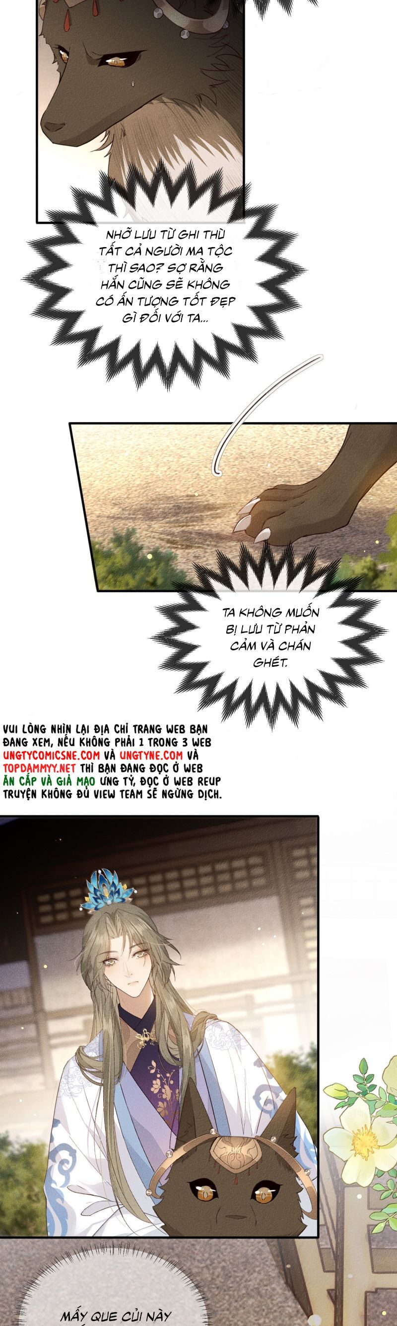 Ma Thú Vậy Mà Có Ý Đồ Bất Chính Với Ta Chapter 26 - 15