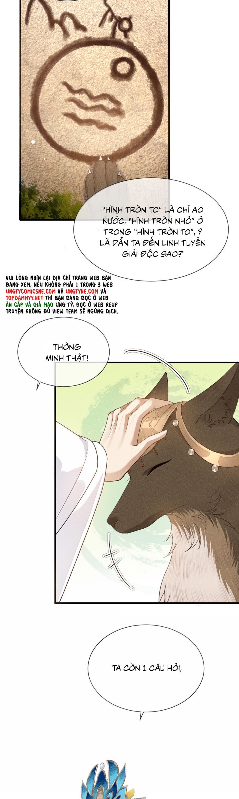 Ma Thú Vậy Mà Có Ý Đồ Bất Chính Với Ta Chapter 26 - 18