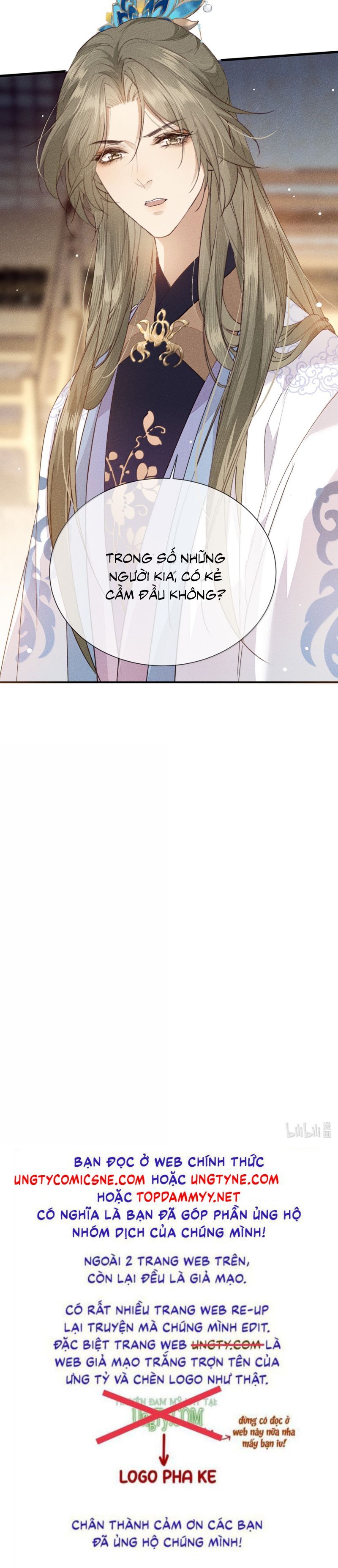 Ma Thú Vậy Mà Có Ý Đồ Bất Chính Với Ta Chapter 26 - 19