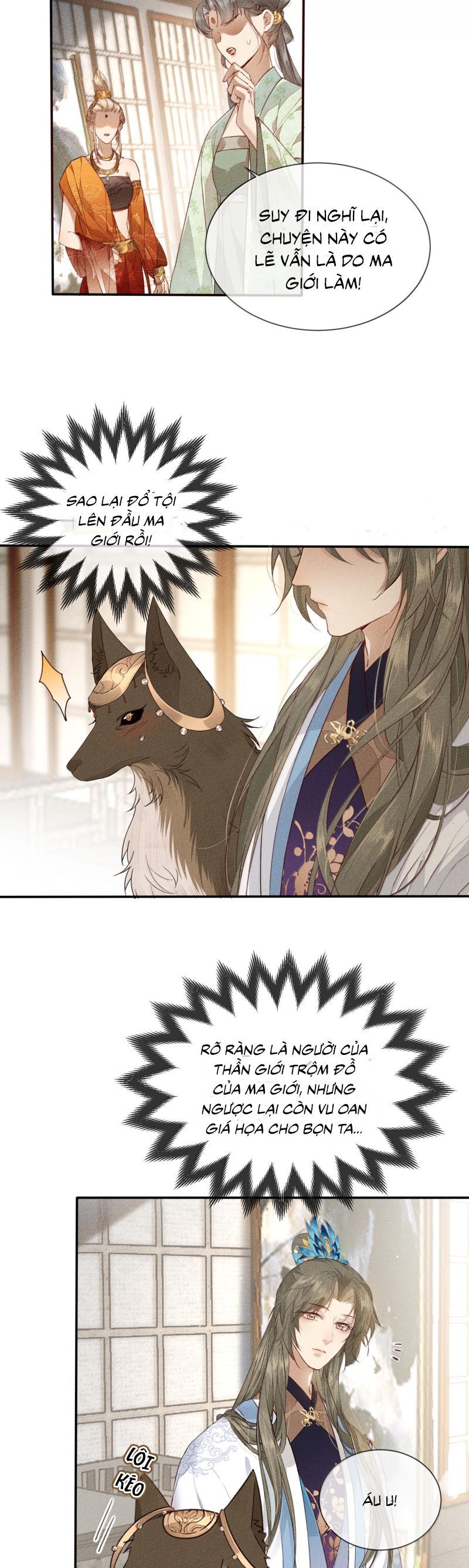 Ma Thú Vậy Mà Có Ý Đồ Bất Chính Với Ta Chapter 26 - 6
