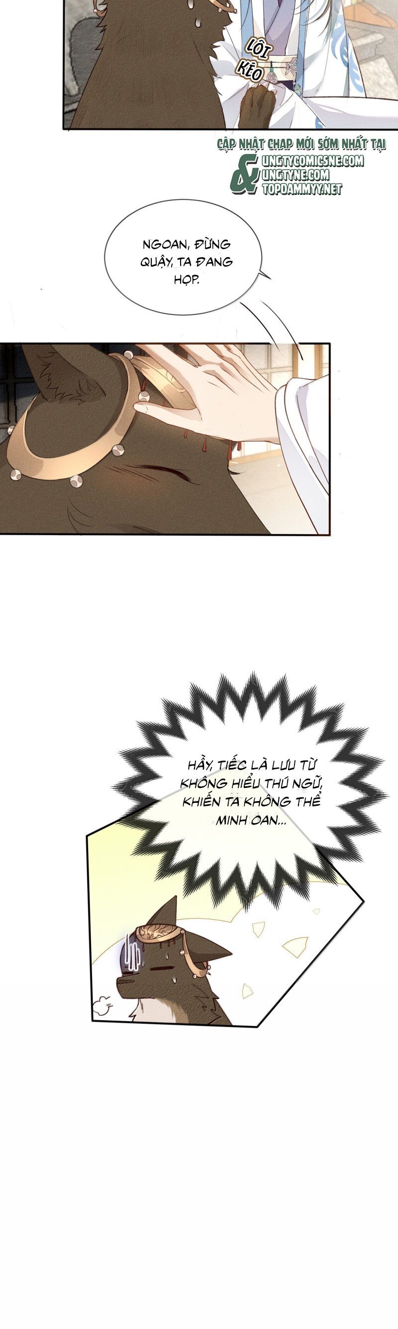 Ma Thú Vậy Mà Có Ý Đồ Bất Chính Với Ta Chapter 26 - 7
