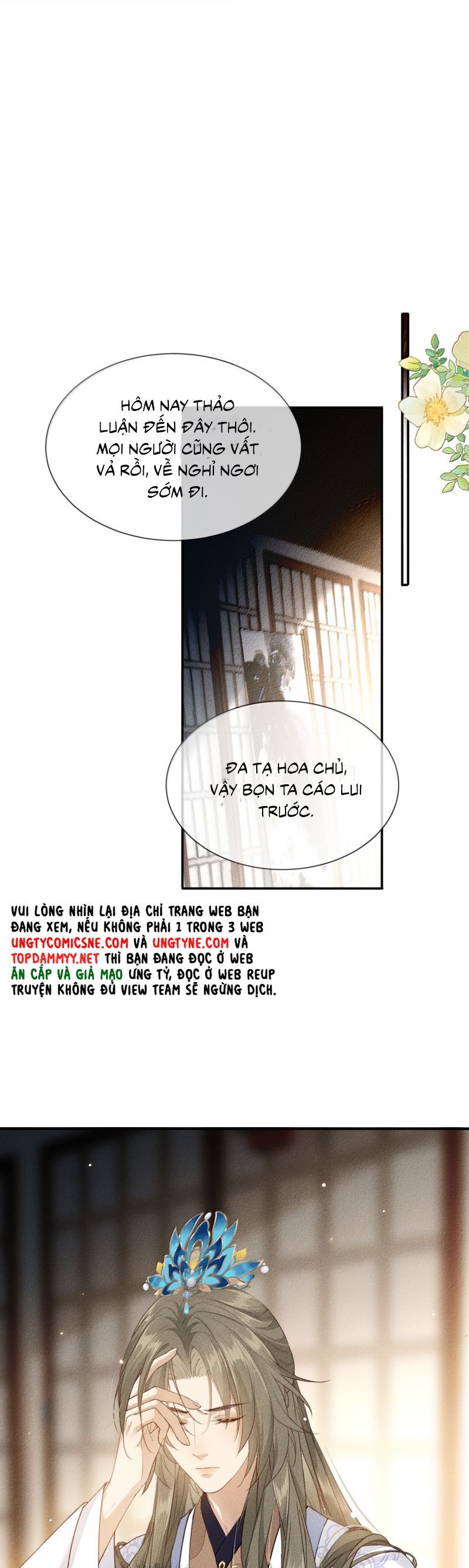 Ma Thú Vậy Mà Có Ý Đồ Bất Chính Với Ta Chapter 26 - 8