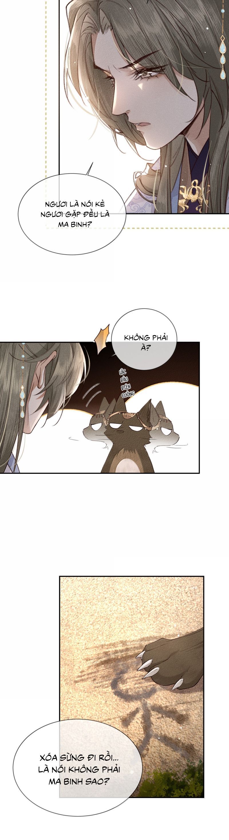 Ma Thú Vậy Mà Có Ý Đồ Bất Chính Với Ta Chapter 27 - 11