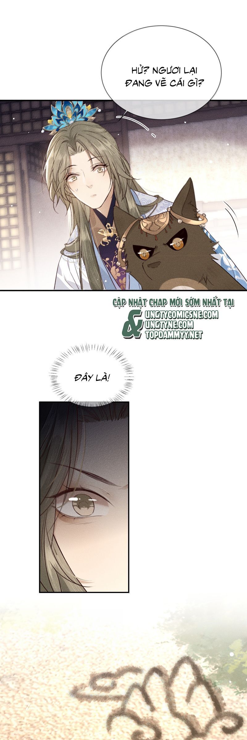 Ma Thú Vậy Mà Có Ý Đồ Bất Chính Với Ta Chapter 27 - 12