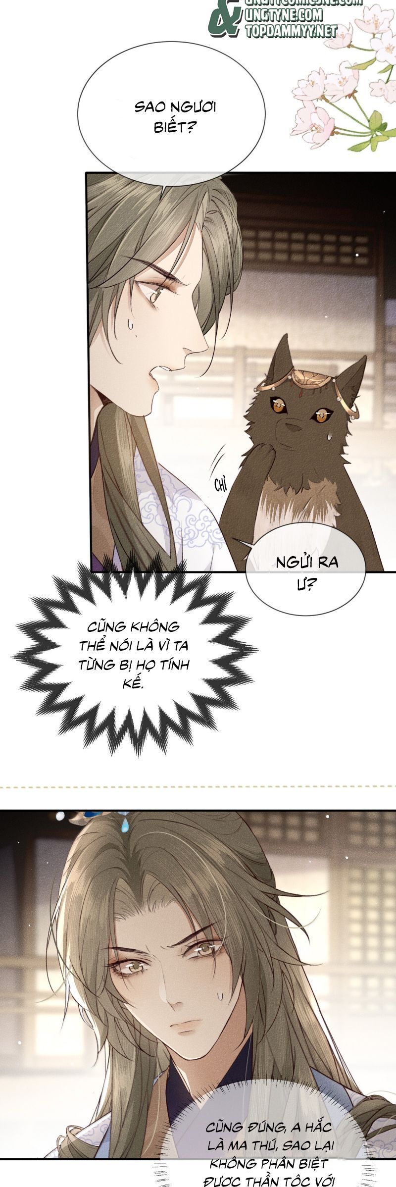 Ma Thú Vậy Mà Có Ý Đồ Bất Chính Với Ta Chapter 27 - 14
