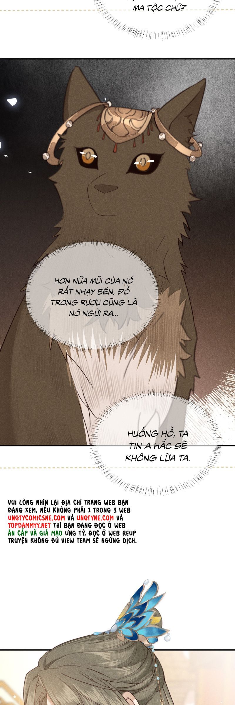 Ma Thú Vậy Mà Có Ý Đồ Bất Chính Với Ta Chapter 27 - 15