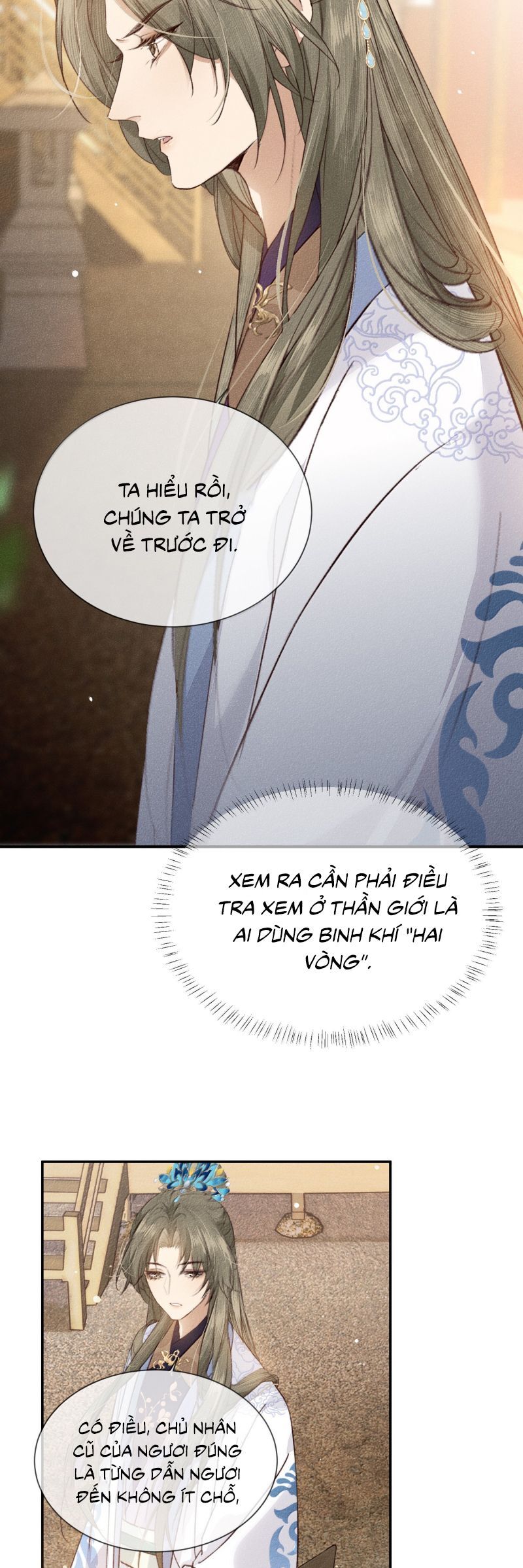 Ma Thú Vậy Mà Có Ý Đồ Bất Chính Với Ta Chapter 27 - 16