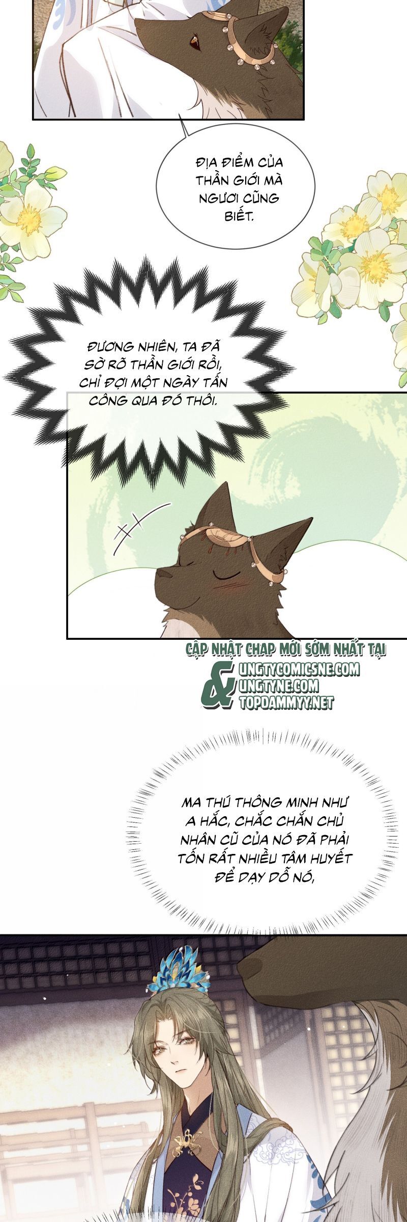 Ma Thú Vậy Mà Có Ý Đồ Bất Chính Với Ta Chapter 27 - 17