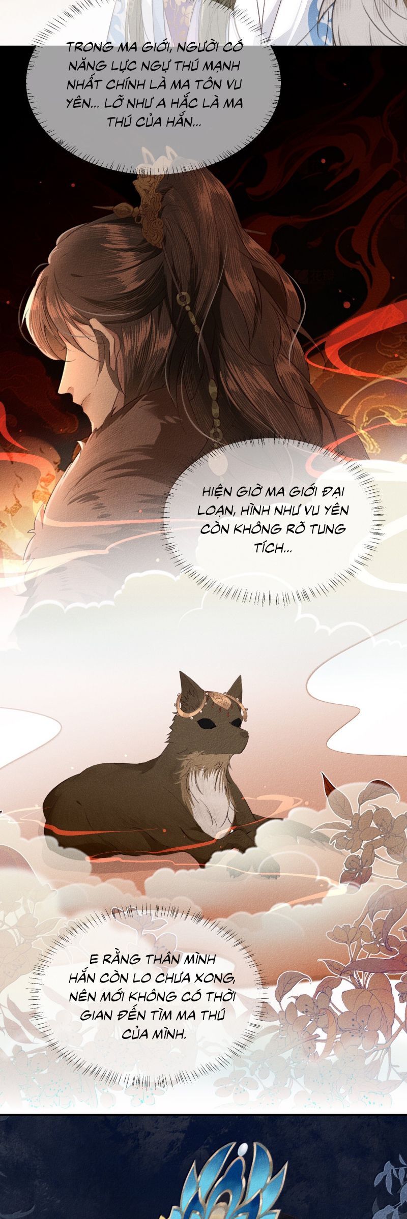 Ma Thú Vậy Mà Có Ý Đồ Bất Chính Với Ta Chapter 27 - 18