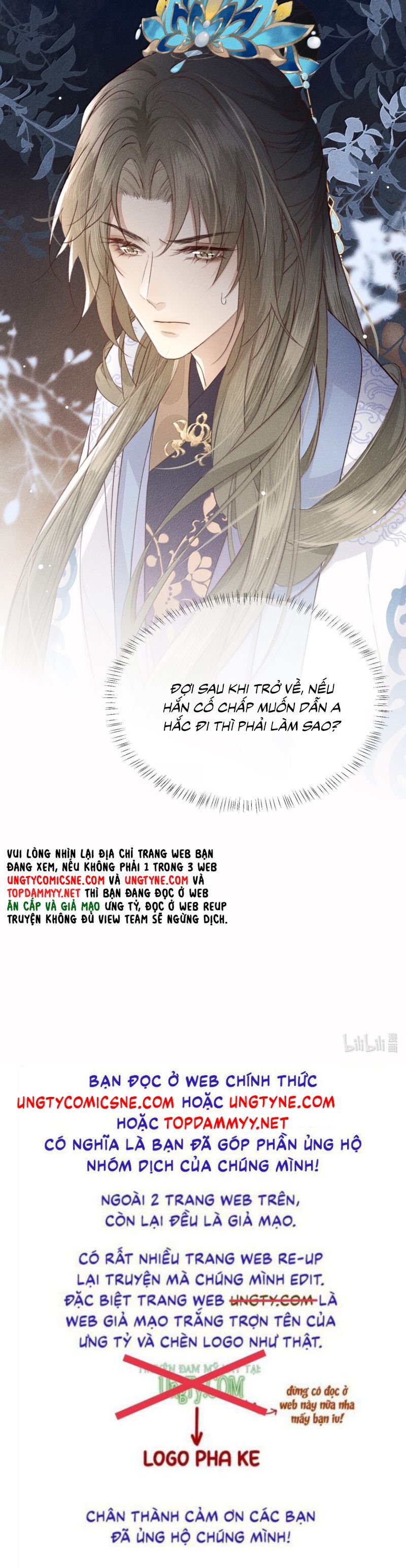 Ma Thú Vậy Mà Có Ý Đồ Bất Chính Với Ta Chapter 27 - 19