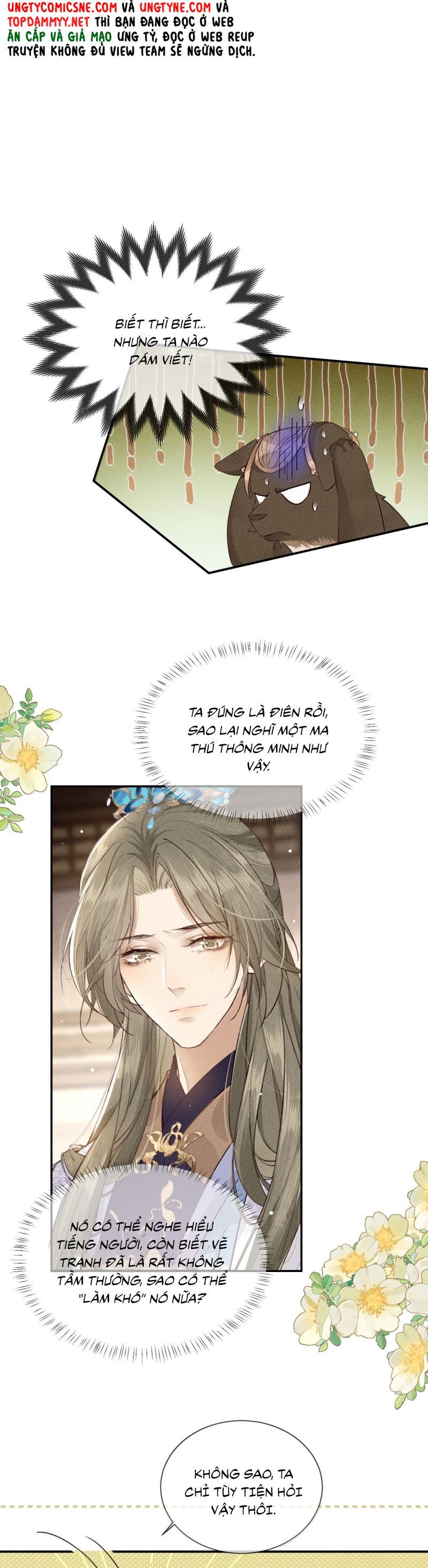 Ma Thú Vậy Mà Có Ý Đồ Bất Chính Với Ta Chapter 27 - 8