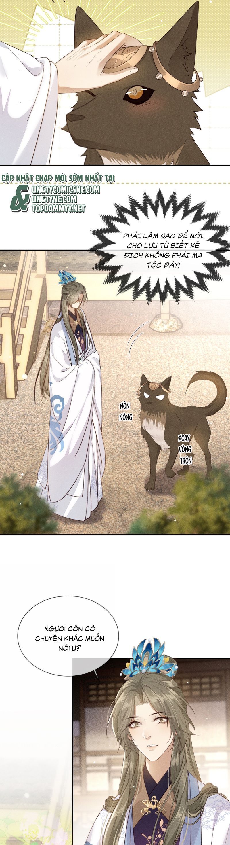 Ma Thú Vậy Mà Có Ý Đồ Bất Chính Với Ta Chapter 27 - 9