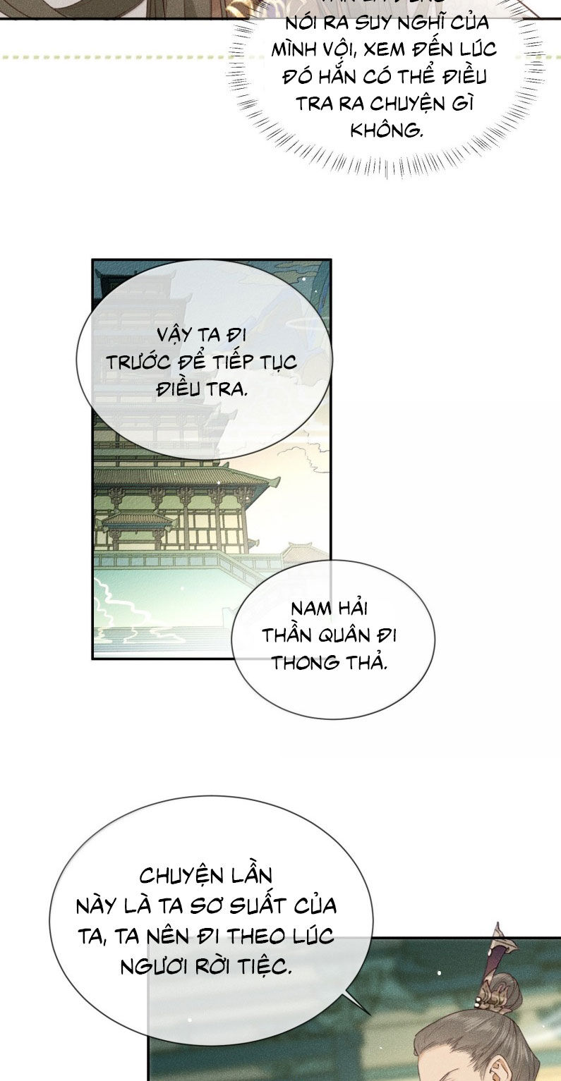 Ma Thú Vậy Mà Có Ý Đồ Bất Chính Với Ta Chapter 28 - 18