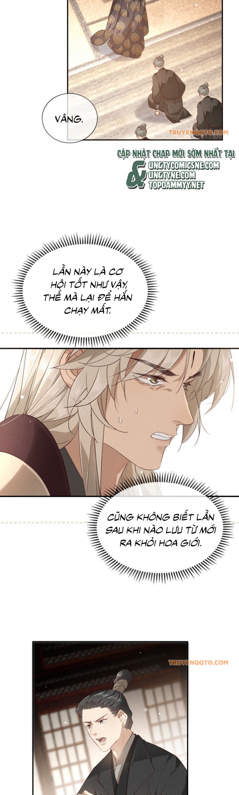 Ma Thú Vậy Mà Có Ý Đồ Bất Chính Với Ta Chapter 29 - 12