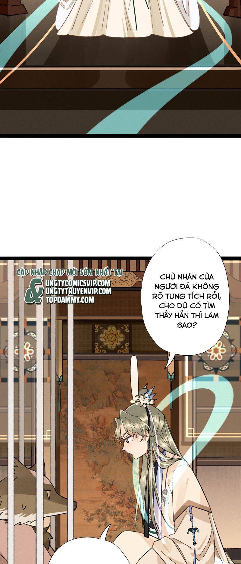 Ma Thú Vậy Mà Có Ý Đồ Bất Chính Với Ta Chapter 3 - 21