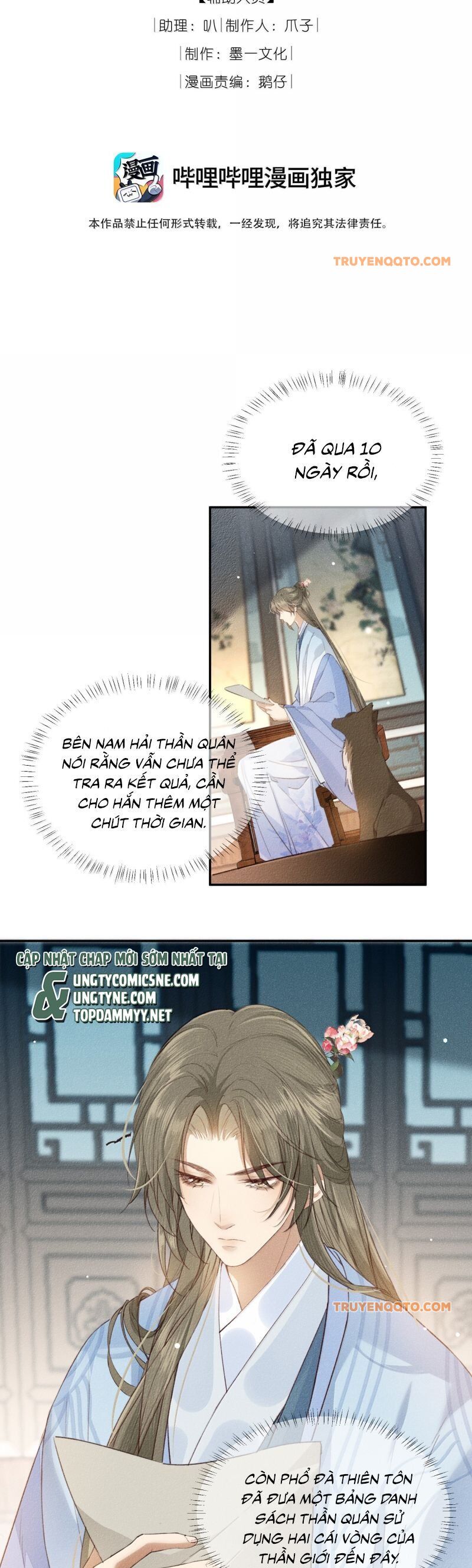 Ma Thú Vậy Mà Có Ý Đồ Bất Chính Với Ta Chapter 30 - 2