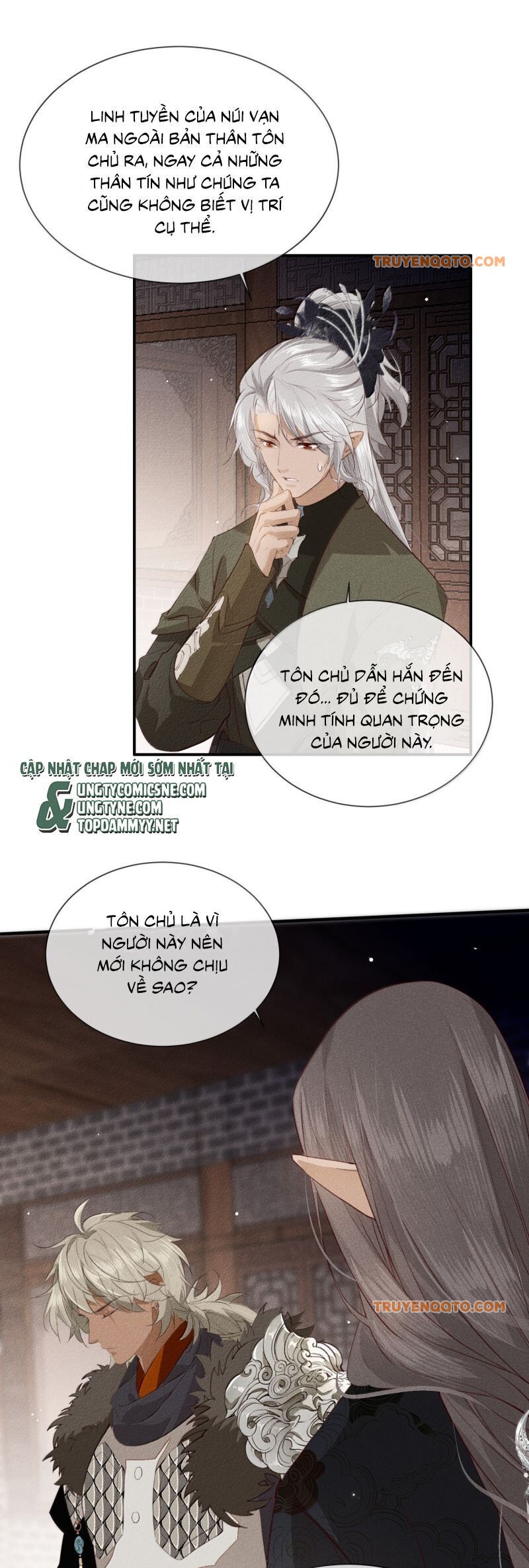 Ma Thú Vậy Mà Có Ý Đồ Bất Chính Với Ta Chapter 30 - 12