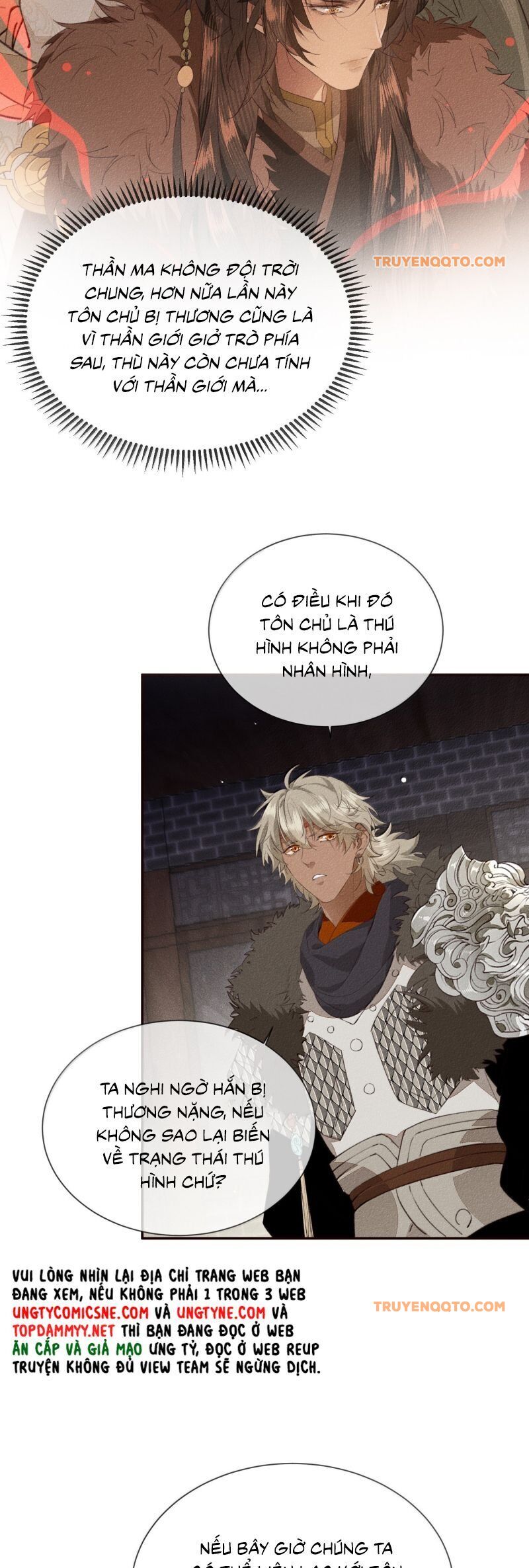 Ma Thú Vậy Mà Có Ý Đồ Bất Chính Với Ta Chapter 30 - 14