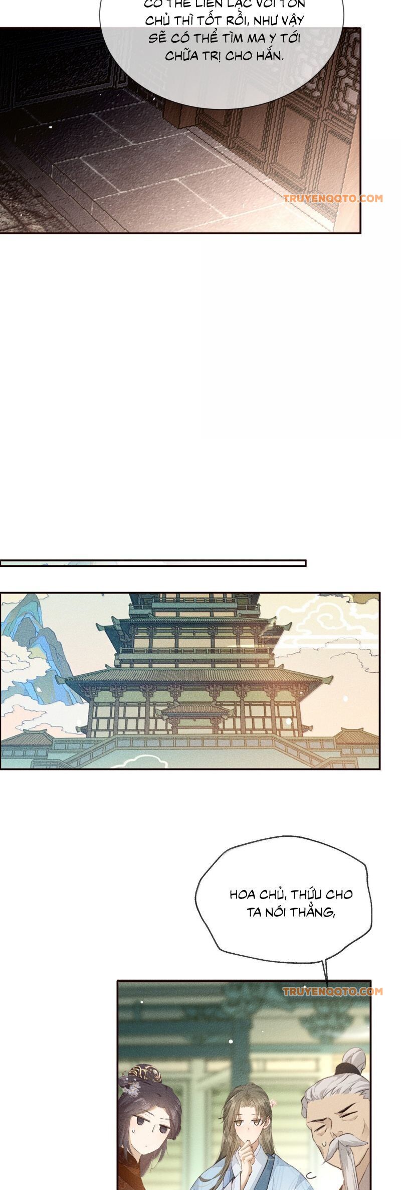 Ma Thú Vậy Mà Có Ý Đồ Bất Chính Với Ta Chapter 30 - 15