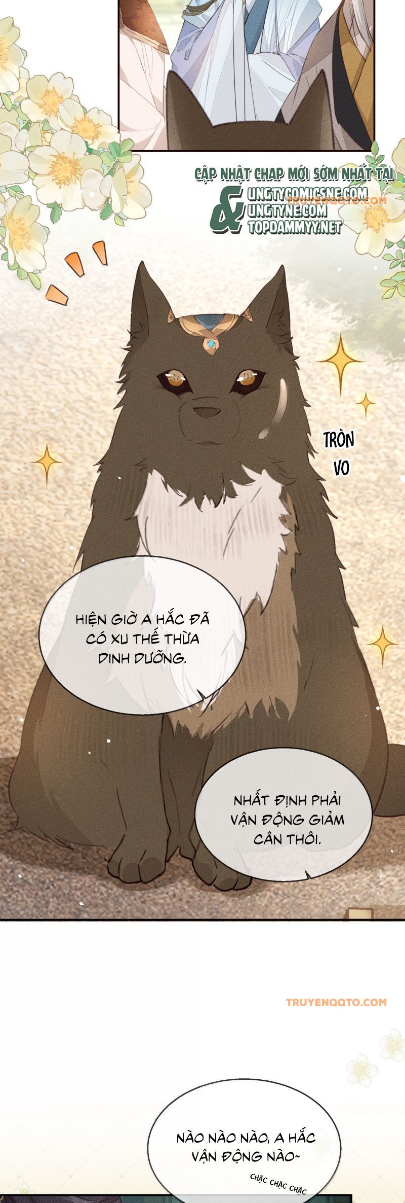 Ma Thú Vậy Mà Có Ý Đồ Bất Chính Với Ta Chapter 30 - 16