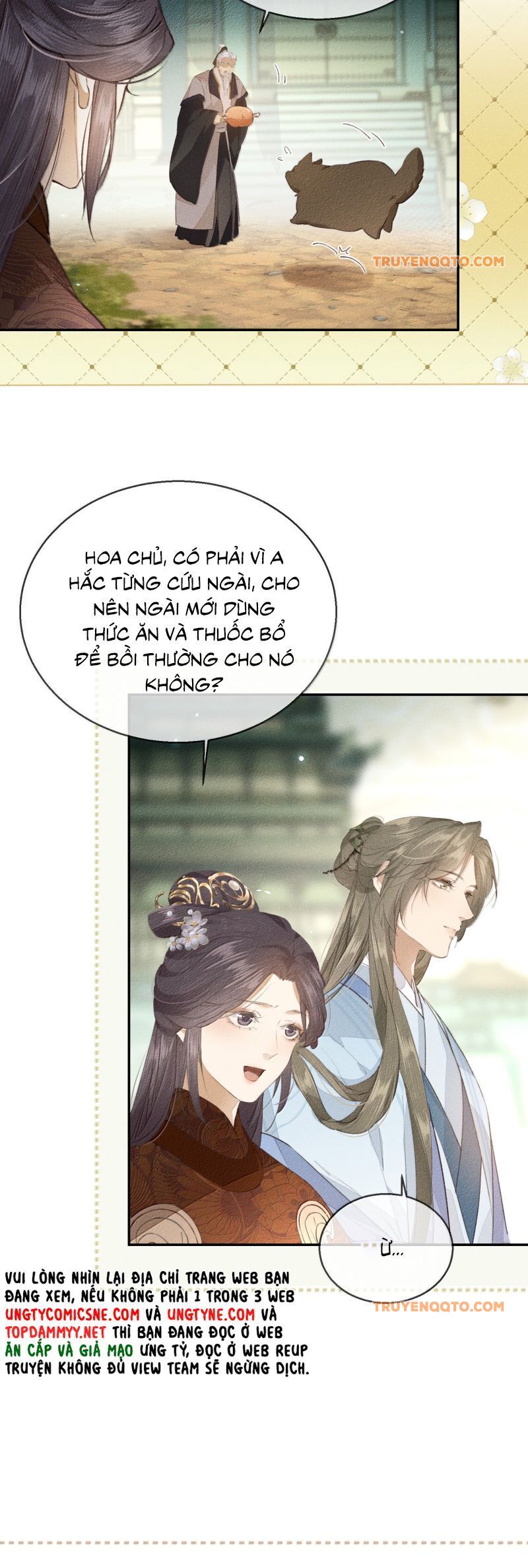 Ma Thú Vậy Mà Có Ý Đồ Bất Chính Với Ta Chapter 30 - 17