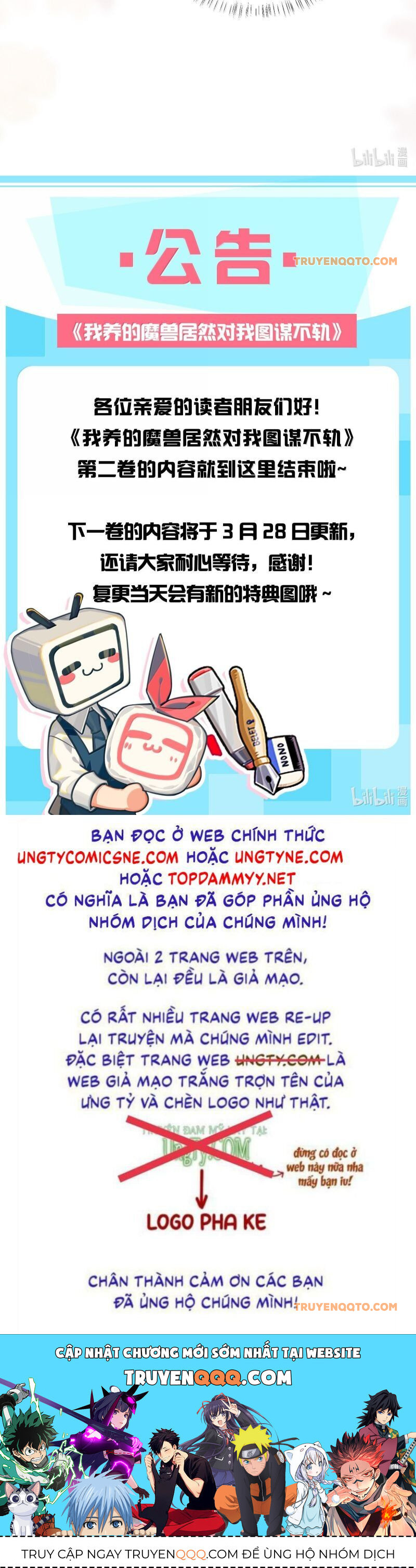 Ma Thú Vậy Mà Có Ý Đồ Bất Chính Với Ta Chapter 30 - 21