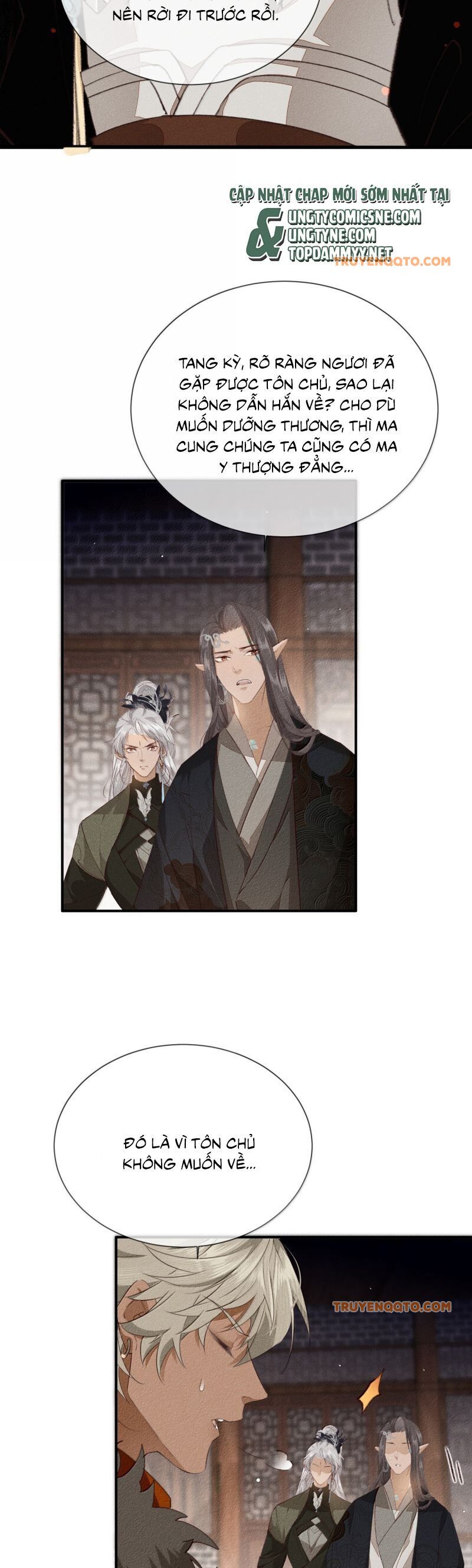Ma Thú Vậy Mà Có Ý Đồ Bất Chính Với Ta Chapter 30 - 9