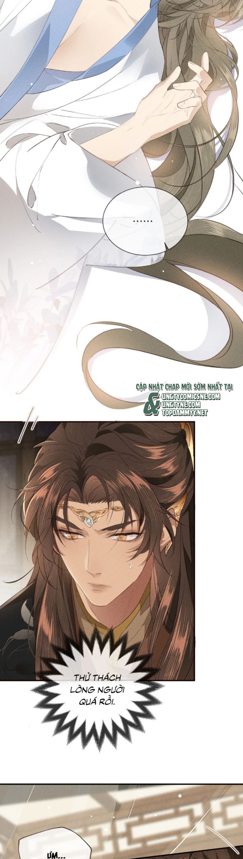 Ma Thú Vậy Mà Có Ý Đồ Bất Chính Với Ta Chapter 31 - 8