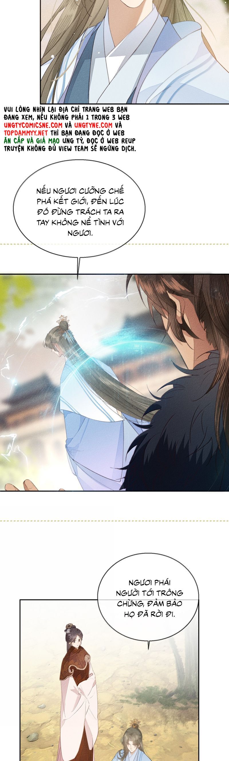 Ma Thú Vậy Mà Có Ý Đồ Bất Chính Với Ta Chapter 32 - 14