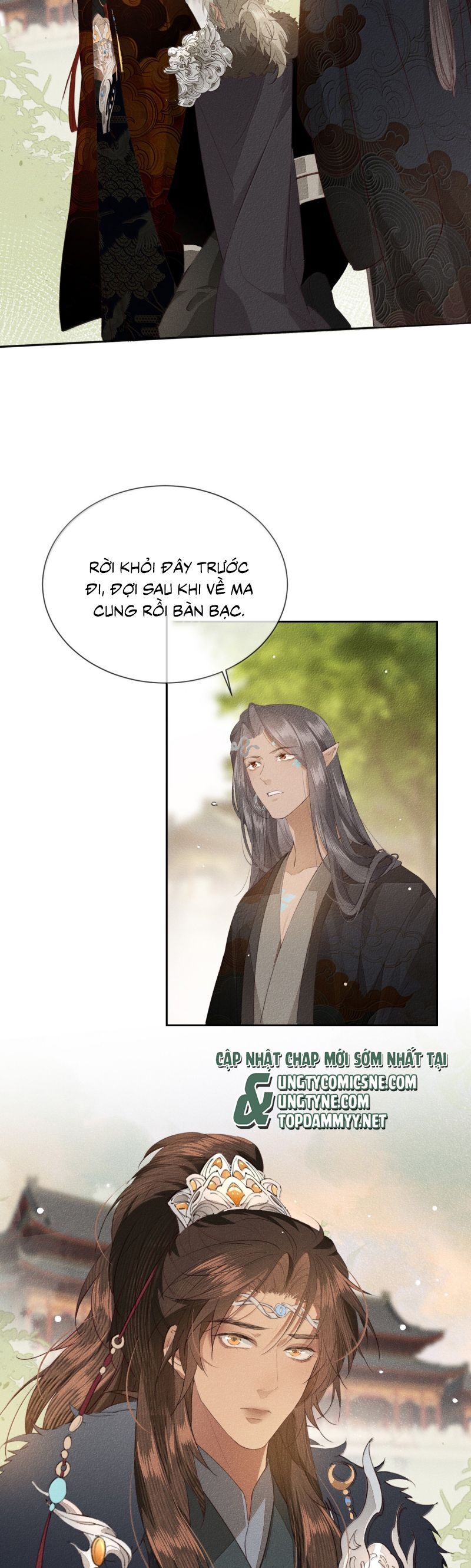 Ma Thú Vậy Mà Có Ý Đồ Bất Chính Với Ta Chapter 32 - 18