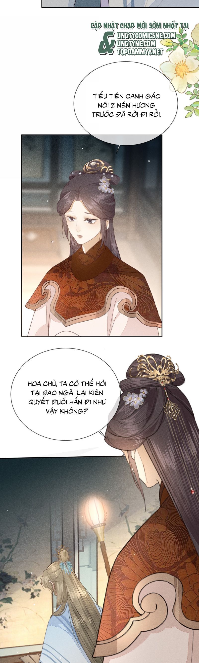 Ma Thú Vậy Mà Có Ý Đồ Bất Chính Với Ta Chapter 32 - 22