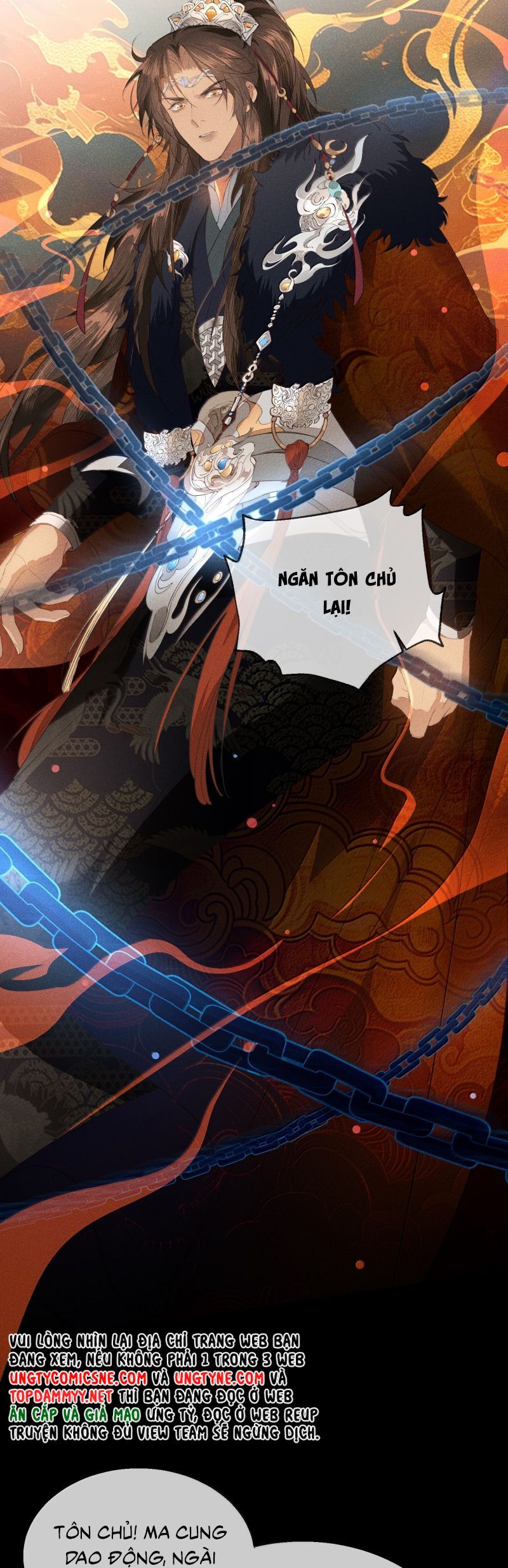 Ma Thú Vậy Mà Có Ý Đồ Bất Chính Với Ta Chapter 33 - 11