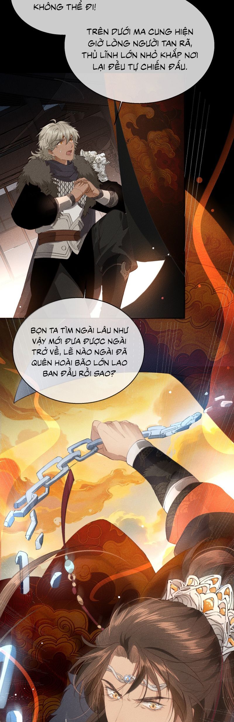 Ma Thú Vậy Mà Có Ý Đồ Bất Chính Với Ta Chapter 33 - 12