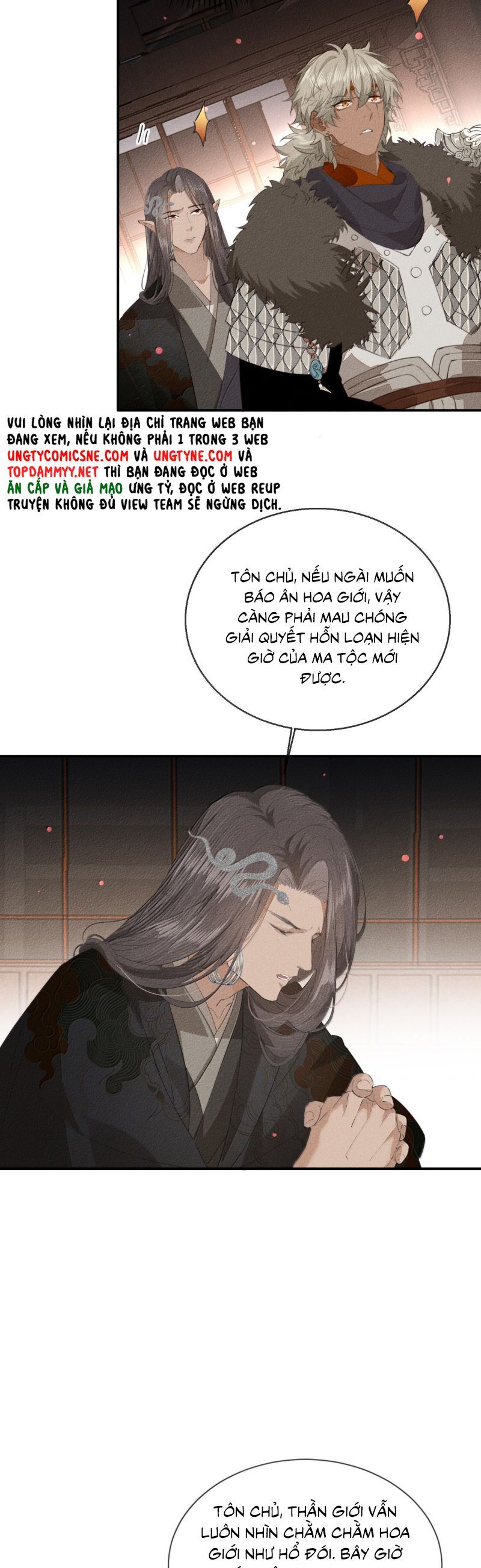 Ma Thú Vậy Mà Có Ý Đồ Bất Chính Với Ta Chapter 33 - 15