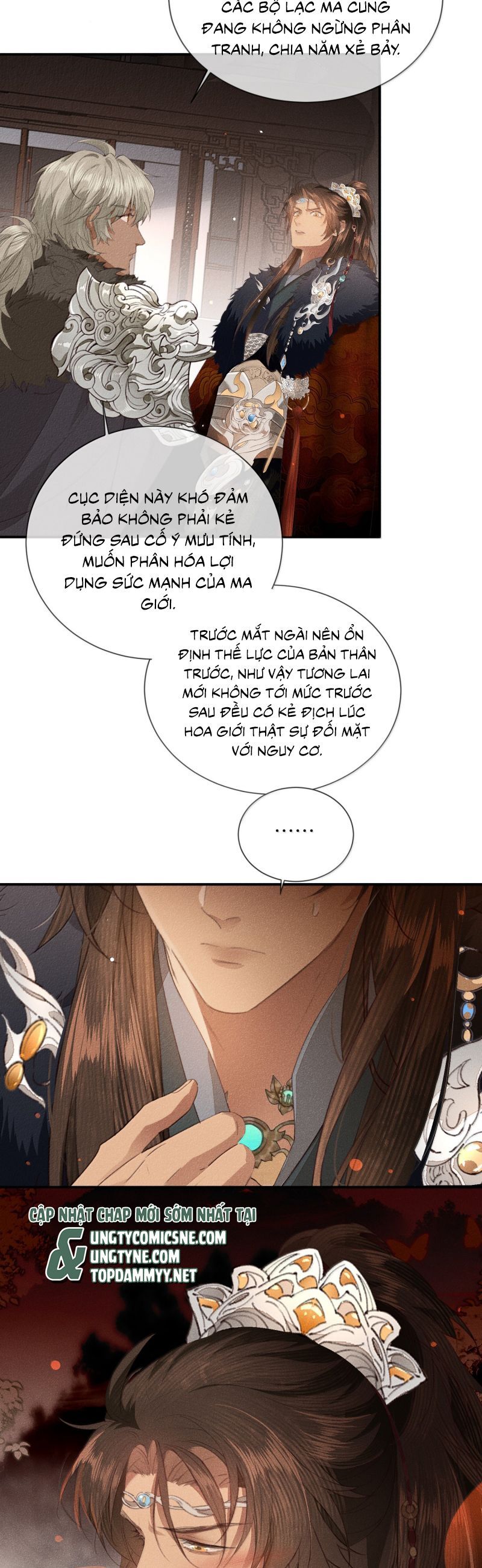 Ma Thú Vậy Mà Có Ý Đồ Bất Chính Với Ta Chapter 33 - 16