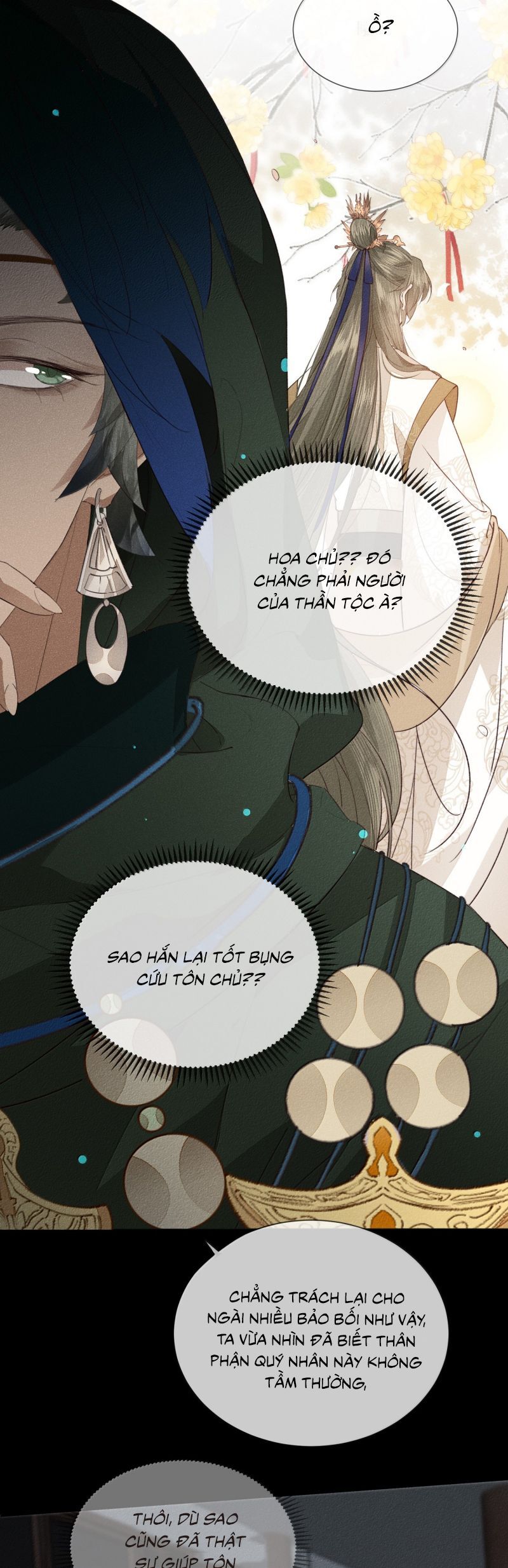 Ma Thú Vậy Mà Có Ý Đồ Bất Chính Với Ta Chapter 33 - 6