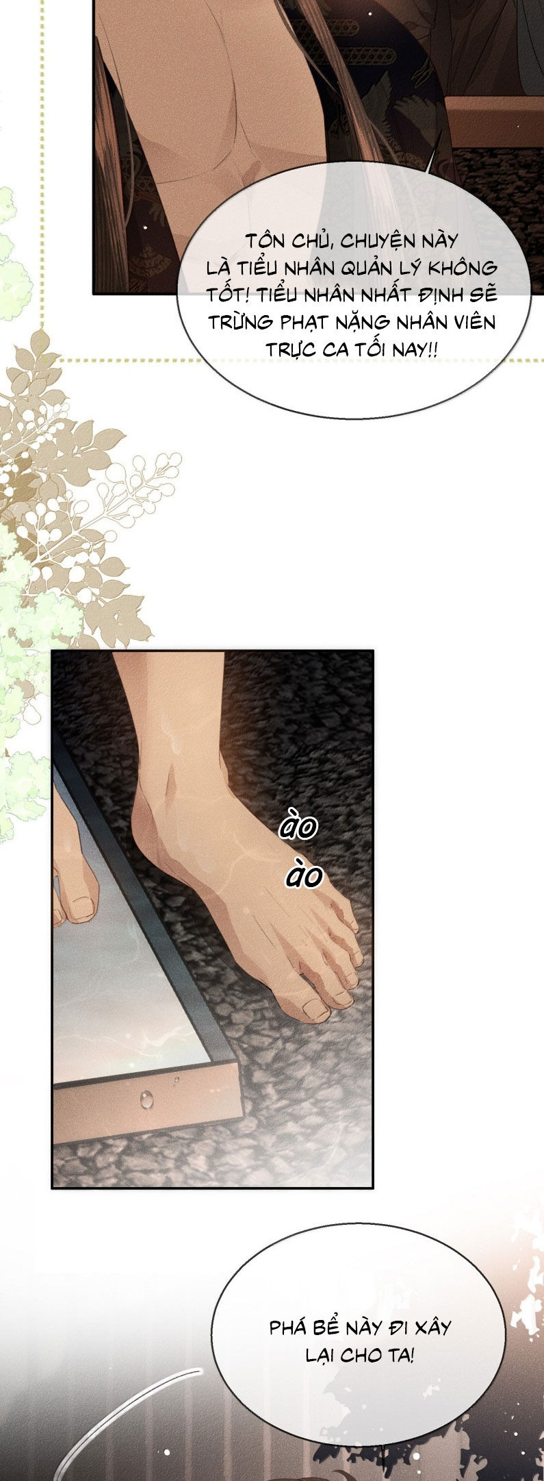 Ma Thú Vậy Mà Có Ý Đồ Bất Chính Với Ta Chapter 34 - 11