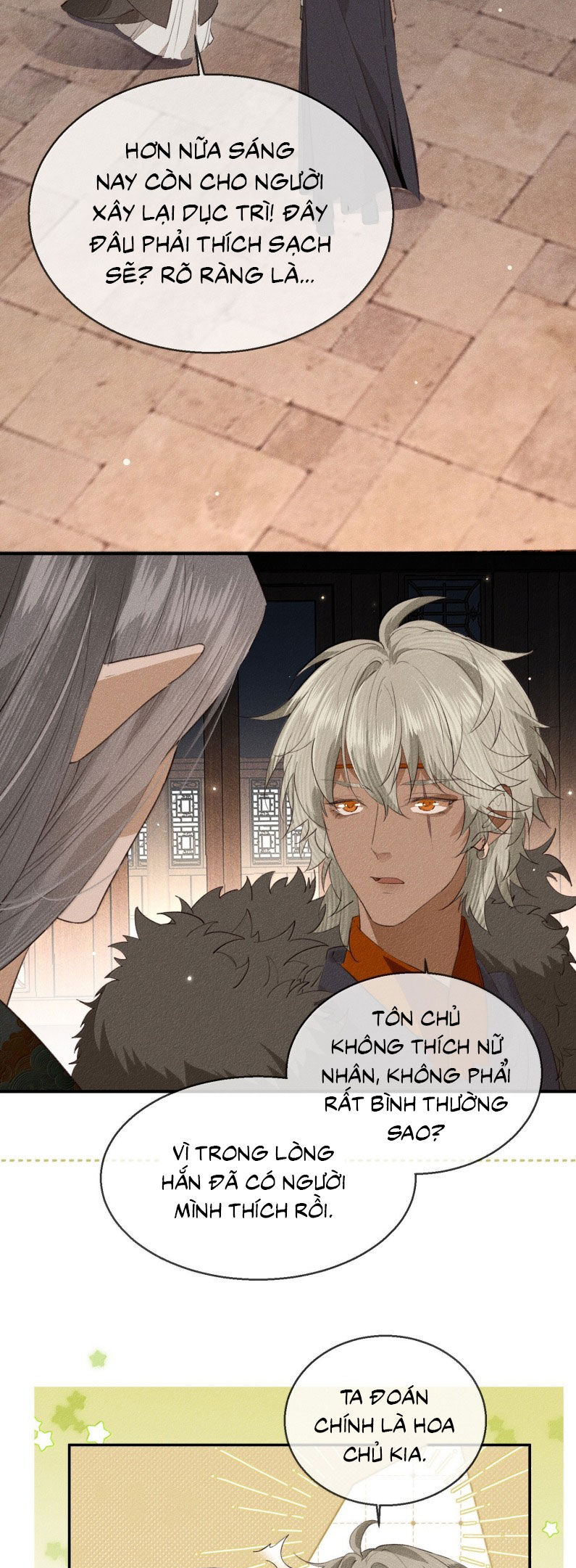 Ma Thú Vậy Mà Có Ý Đồ Bất Chính Với Ta Chapter 34 - 14