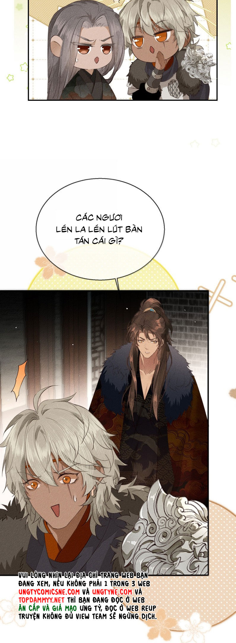 Ma Thú Vậy Mà Có Ý Đồ Bất Chính Với Ta Chapter 34 - 15