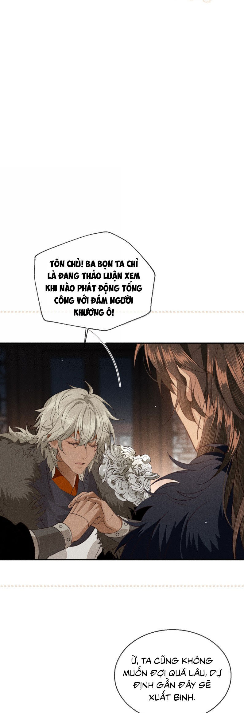 Ma Thú Vậy Mà Có Ý Đồ Bất Chính Với Ta Chapter 34 - 16