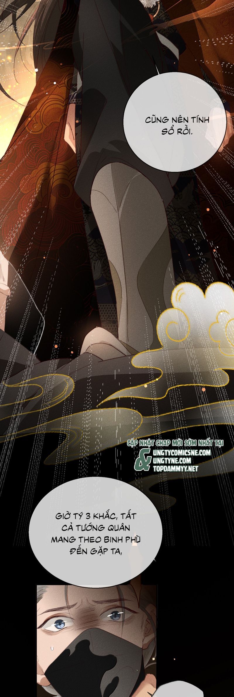 Ma Thú Vậy Mà Có Ý Đồ Bất Chính Với Ta Chapter 35 - 15