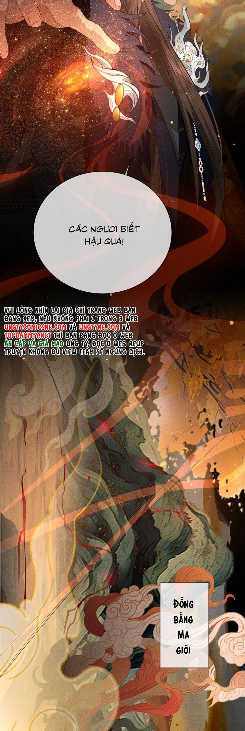 Ma Thú Vậy Mà Có Ý Đồ Bất Chính Với Ta Chapter 35 - 17