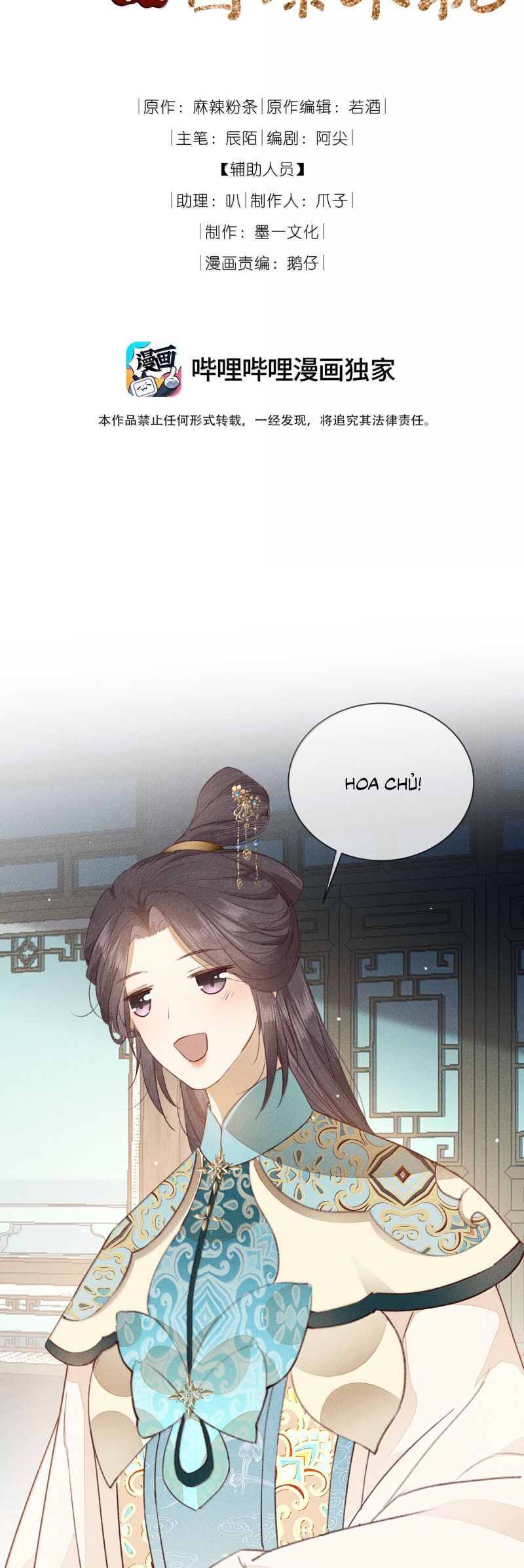 Ma Thú Vậy Mà Có Ý Đồ Bất Chính Với Ta Chapter 35 - 3