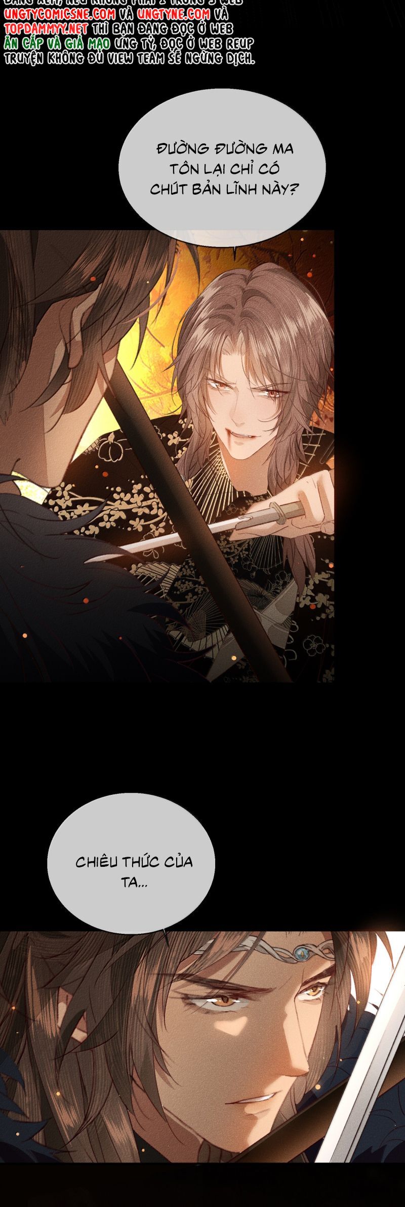 Ma Thú Vậy Mà Có Ý Đồ Bất Chính Với Ta Chapter 35 - 25